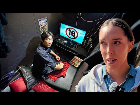Видео: 24 часа в общественном жилом комплексе Японии за 8 долларов — Net Cafe