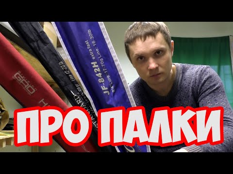 Видео: Тот спиннинг, который нужен каждому.