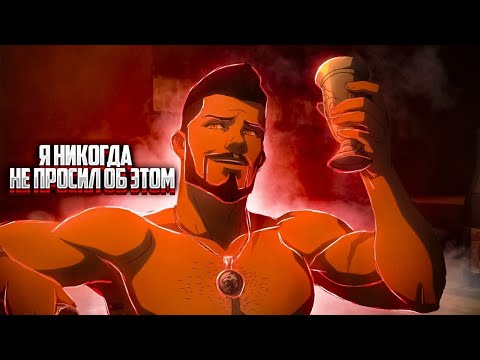 Видео: Немного о кошмаре волка | Ведьмак кошмар волка| Аниме