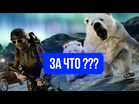 Видео: АБСОЛЮТНОЕ НЕПОНИМАНИЕ В PUBG