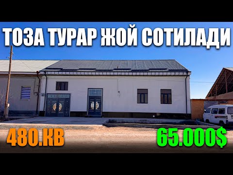 Видео: ХИВА ШАХАР🔥ЛОЛАЗОР МАХАЛЛАДА ТУРАР ЖОЙ🔥СОТИЛАДИ 480.КВ.М🔥65.000$ ГАЛИШИЛАДИ 🤝✅