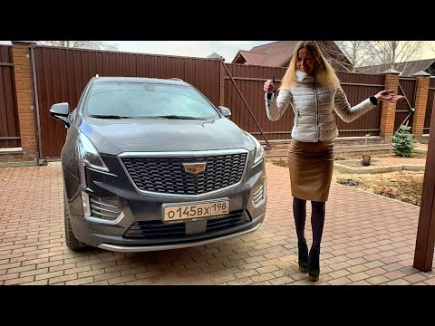 Видео: Достойный конкурент BMW X3, Mercedes GLC, Audi Q5, Toyota RAV4. Cadillac XT5