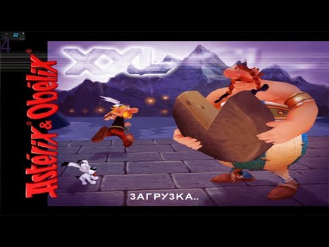 Видео: Прохождение игры Астерикс и Обеликс XXL (Unfair XXL 2.2) Часть 4: Швейцария