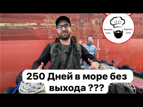 Видео: Конец контракта! Я остался недоволен в Дубай| такого не ожидал!