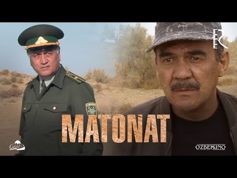 Видео: Matonat (o'zbek film) | Матонат (узбекфильм) 2013 #UydaQoling