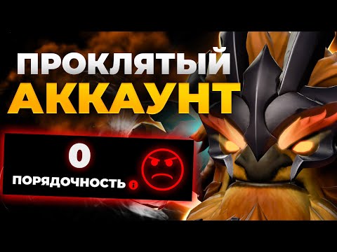 Видео: БУСТЕР снова зашел на ПРОКЛЯТЫЙ аккаунт