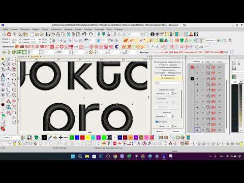 Видео: Обрисовываем и подбираем текст в Wilcom