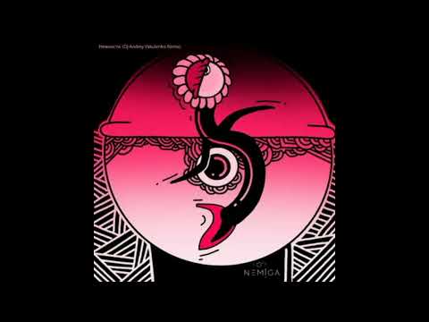 Видео: Тайтыков Мӧҥӱне   Алтайым KalashnikoFF Remix