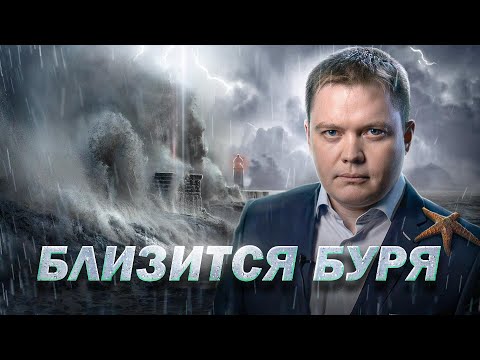 Видео: Как надувают финансовые пузыри? Рафаэль Абдулов // Fundamentum #24