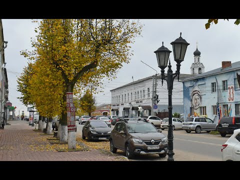 Видео: г.Киржач октябрь 2024г.