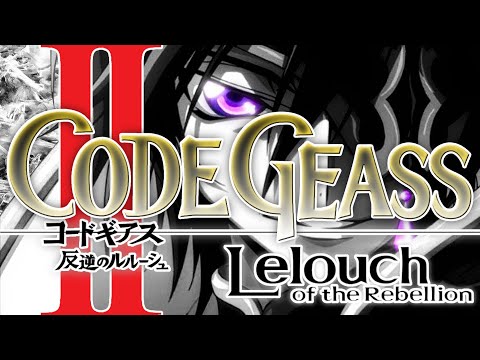 Видео: Код Гиас 2 сезон - краткий ПАЦАНСКИЙ обзор | Code Geass: Lelouch of the Rebellion R2