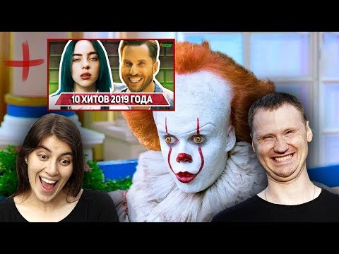 Видео: Козырный Уголок - HAMMALI & NAVAI - "ПРЯТКИ" голосом ПЕННИВАЙЗА | РЕАКЦИЯ