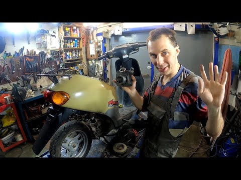 Видео: Японский скутер с котиком сломался! Ремонт скутера Honda Dio Fit.