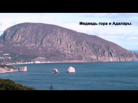 Видео: СССР Артек  Морской  Счастливое детство Август1961