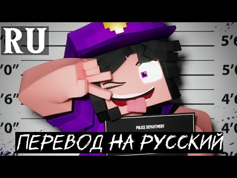 Видео: Purple Girl/Трейлер Музыкального Клипа