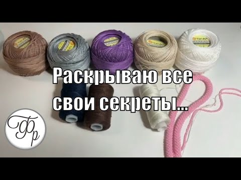 Видео: Вяжу их сама пачками. Раскрываю все секреты, теперь у Вас точно получилось связать такую красоту