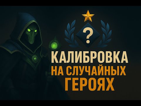 Видео: Колдуем на рубике(подготовка с следующему инту)