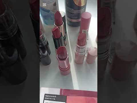 Видео: Распаковка заказа #фаберлик с комментариями и отзывами