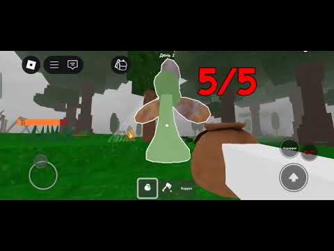 Видео: 1 чясть 99ночей