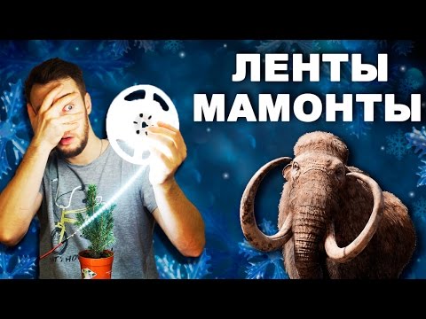 Видео: Светодиодные ленты мамонты. Самые мощные LED ленты.