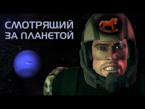 Видео: Нейросеть написала обзор Mass Effect