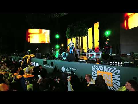 Видео: МакSим Концерт в Ставрополе