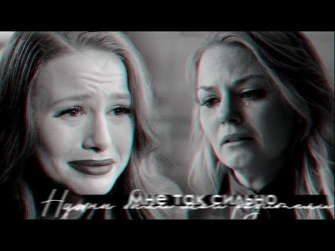 Видео: sad multifandom ||мне так сильно нужны были мои родители