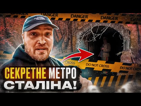 Видео: Жуків острів: «Робінзони», ділянки олігархів і неймовірна природа