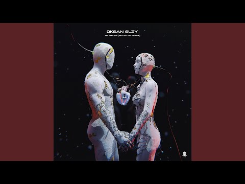 Видео: Як ніколи (involver Remix)