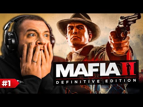 Видео: Я ВЕРНУЛСЯ - MAFIA II: DEFINITIVE EDITION #1