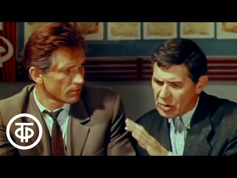 Видео: Всего три недели... Серия 1. Художественный фильм (1971)