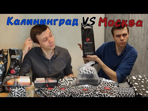 Видео: Доставка ЯКИТОРИЯ. Москва VS Калининград. Сравнение цены, качества и поиски краба.