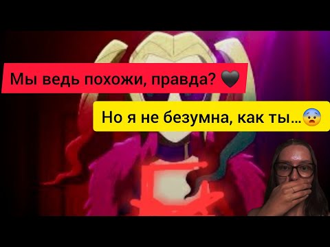 Видео: Я написала ХАРЛИ КВИНН в 3:00 часа ночи! #youtube 