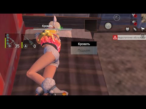 Видео: ДУО выживание на TOX 20$ #last #lastislandofsurvival #lios