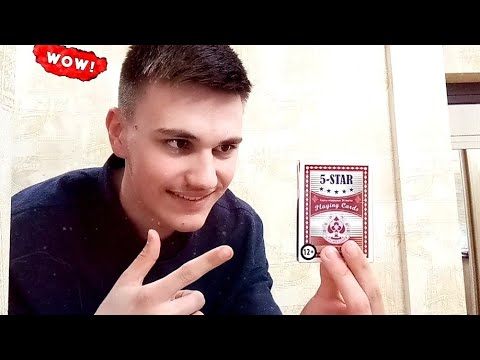 Видео: ОБЗОР НА ШУЛЕРСКУЮ КОЛОДУ КАРТ 5 - STAR | ОБЗОРЫ НА РЕКВИЗИТЫ ДЛЯ ФОКУСОВ