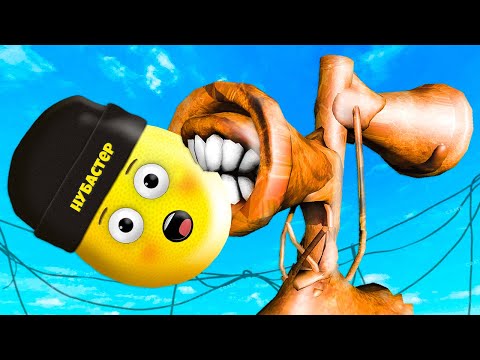 Видео: ПРИШЕЛ В ГОСТИ К СИРЕНОГОЛОВОМУ в ROBLOX!