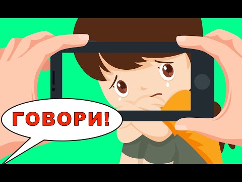 Видео: Отец заставил мою младшую сестру стать ютубером