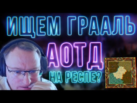 Видео: #2 ИГРА. BO3 НА 50.000.  | Voodoosh vs Kick_Freak | 22.11.2021