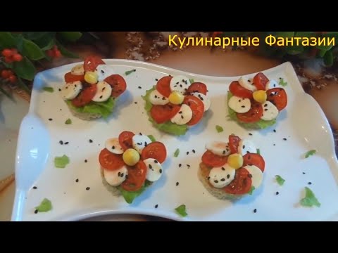 Видео: 3 Отличных Закуски на Новогодний Стол 2025!