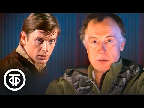 Видео: Этот фантастический мир. Выпуск № 7. С участием Смоктуновского, Абдулова, Ярмольника, Парры (1982)