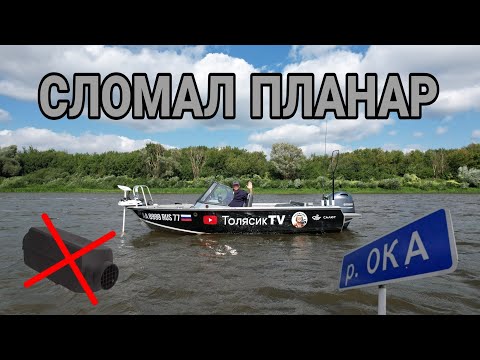 Видео: Отдых и рыбалка на Оке .
