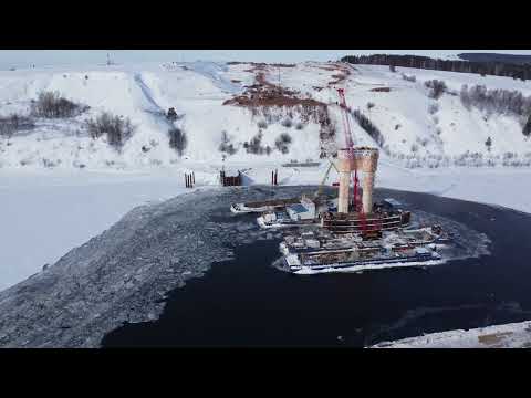 Видео: Строительство моста через р.Кама. Трасса М12. Март 2024г.