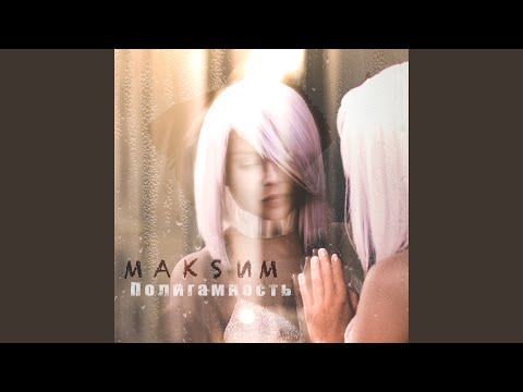 Видео: Штампы