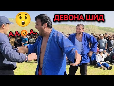 Видео: Судя сари ДЕВА вайрон кард, ДЕВ девона шид 😂🤣 Гуштини Темурмалик 2025 - @AJOIB_TV гуштин 2025
