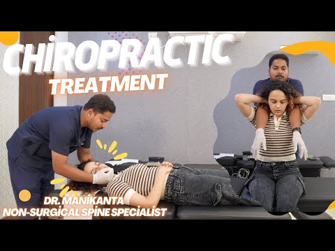 Видео: Хиропрактика для коррекции всего тела | Хиропрактика Realign | Лечение боли в спине и исправление...