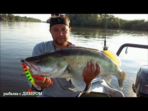 Видео: ПРЕДПЕРЕКАТНАЯ ЯМА - одно из моих любимых мест. Рыбалка 2017 Июль. РЫБАЛКА С ДИВЕРОМ Харабали