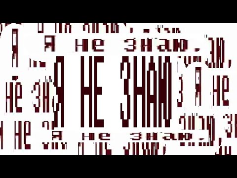 Видео: lida - грустный рэп (BASS BOOSTED/SLOWED)