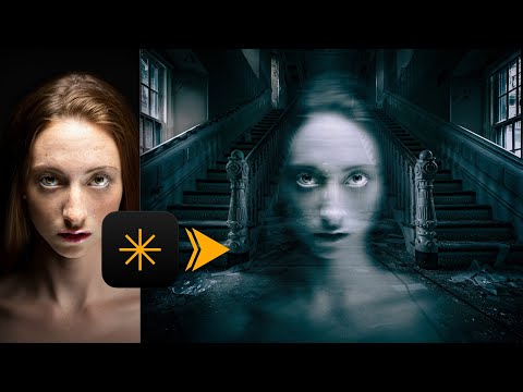 Видео: Luminar NEO: Как создать призрака