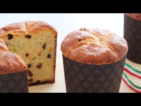 Видео: Рождественский фруктовый хлеб Панеттоне | Apron
