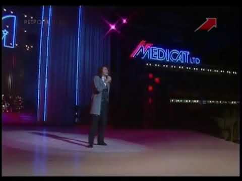 Видео: Дмитрий Маликов Ты моей никогда не будешь 1989